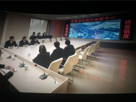 ?？谑袚?dān)保投資有限公司組織觀看電影《特別追蹤》